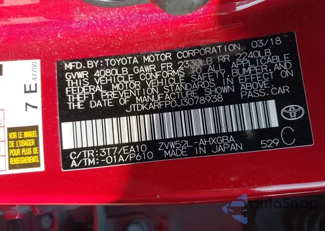 2018 Toyota Prius Prime Advanced from USA, damaged, VIN JTDKARFP0J3078938